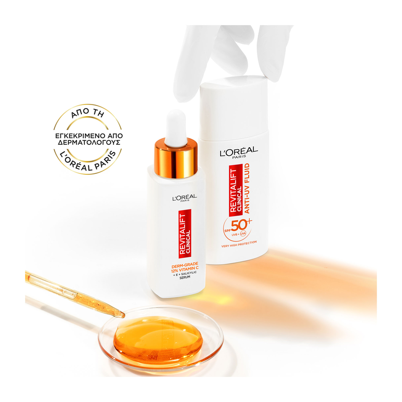 L'OREAL PARIS - PROMO PACK REVITALIFT CLINICAL Serum 12% Καθαρή Βιταμίνη C - 30ml & Καθημερινή Κρέμα Προστασίας με UV (SPF50+) - 50ml